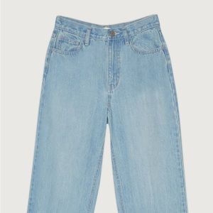 Oak + Fort Straight Leg Jean